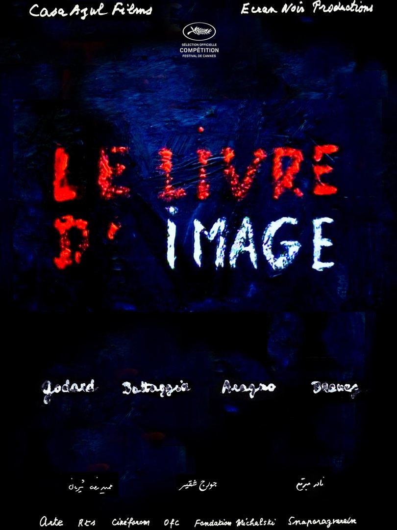 'image