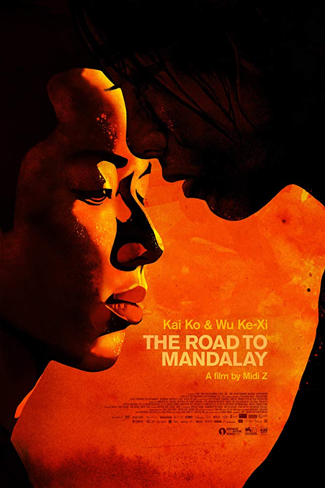 #15_YM_Adieu Mandalay