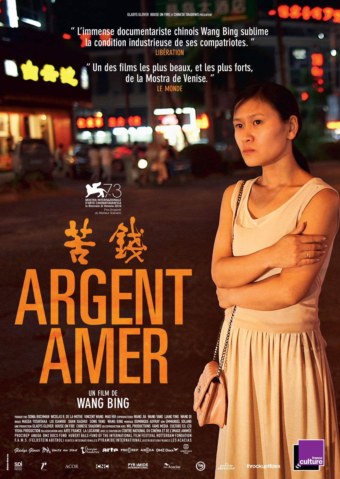 #15_YM_Argent amer