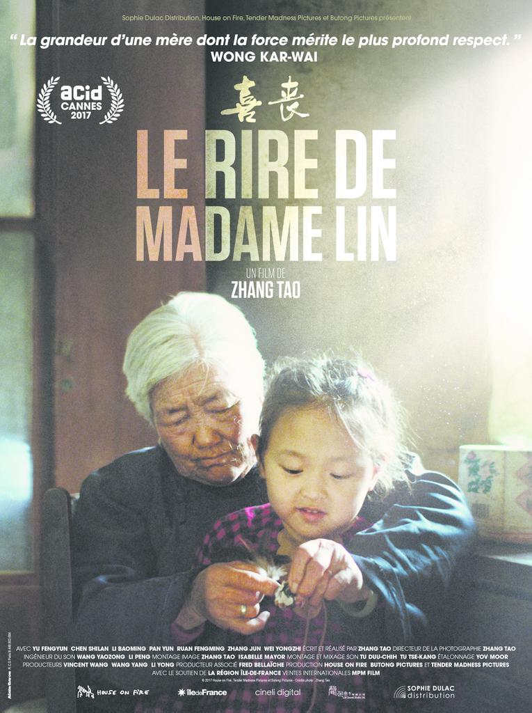 #15_YM_Le Rire de Madame Lin