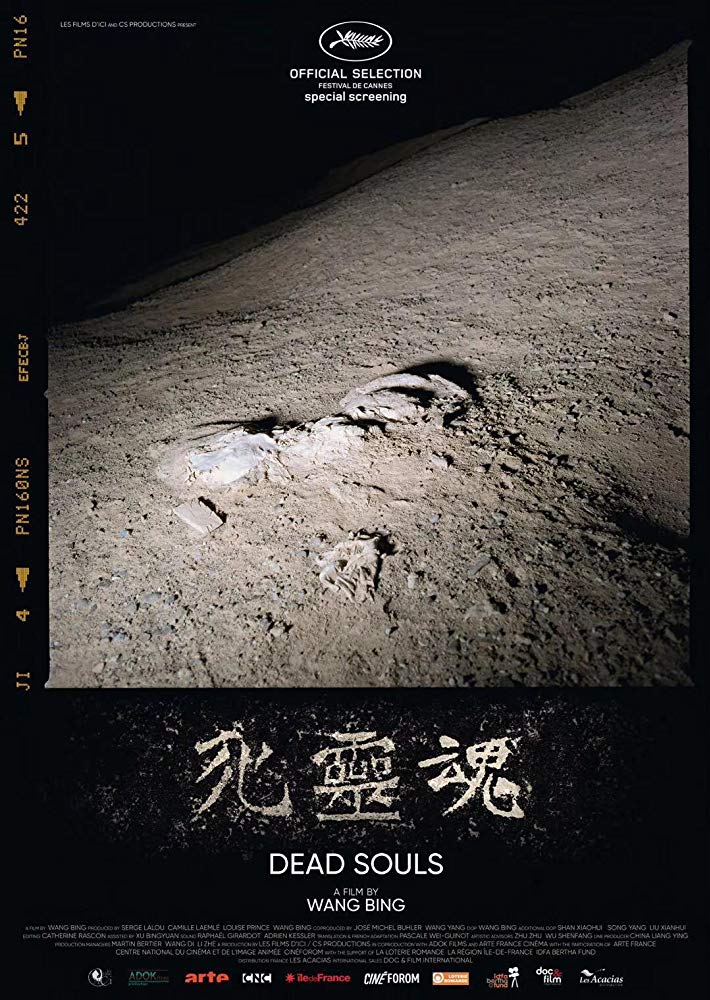 #15_YM_Les Ames Mortes